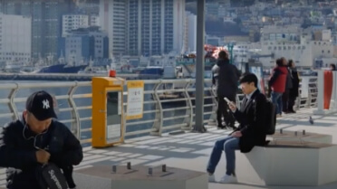 5G membawakan teknologi terdepan kepada pengguna SKT di Korea Selatan