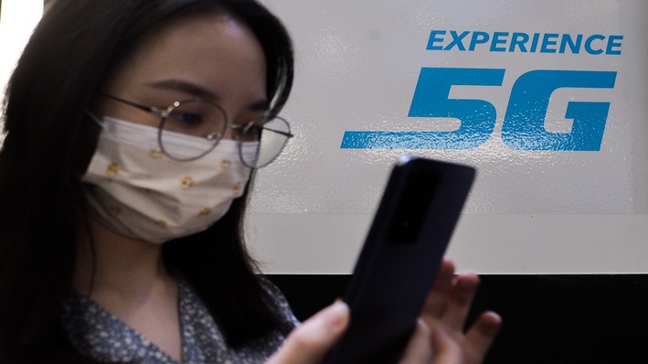 Economic Impact Report Forecasts DNB’s Single Wholesale 5G Network to Create RM122 billion in GDP and 148,000 jobs in 2030